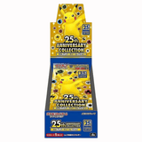 Pokemon 25th Anniversary Collection s8a Japanese Booster Box