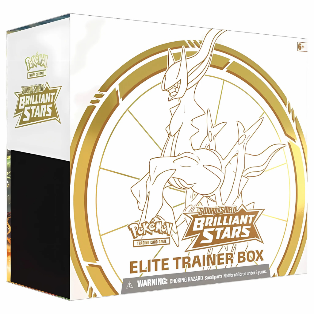 Pokémon - Sword & Shield - Brilliant Stars - Elite Trainer Box