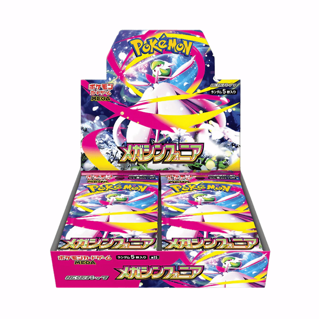 Pokémon Mega Symphonia M1S
