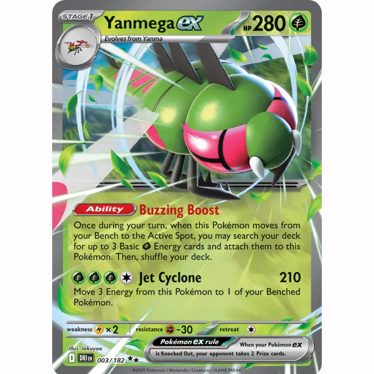 Pokémon - Scarlet & Violet - Destined Rivals - EX & EX Full Arts & AR Singles