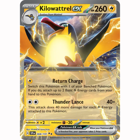Pokémon - Scarlet & Violet - Surging Sparks - Trainer, EX & EX Full Art Singles