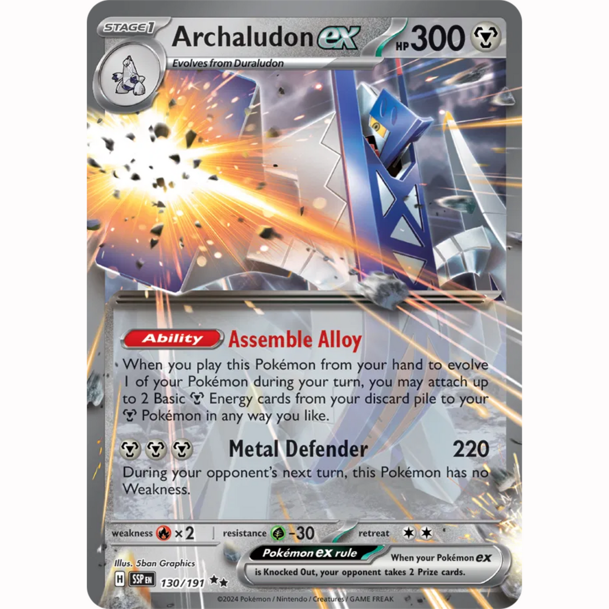Pokémon - Scarlet & Violet - Surging Sparks - Trainer, EX & EX Full Art Singles