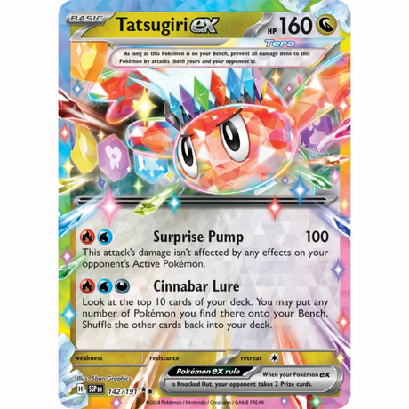 Pokémon - Scarlet & Violet - Surging Sparks - Trainer, EX & EX Full Art Singles