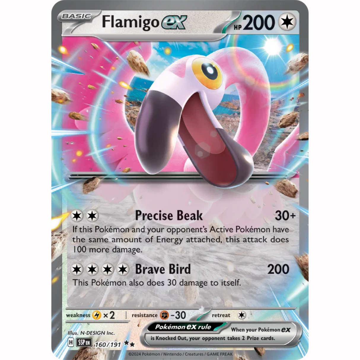 Pokémon - Scarlet & Violet - Surging Sparks - Trainer, EX & EX Full Art Singles