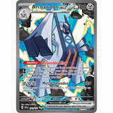 Pokémon - Scarlet & Violet - Surging Sparks - Trainer, EX & EX Full Art Singles
