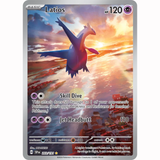 Pokémon - Scarlet & Violet - Surging Sparks - Illustration Rare Singles