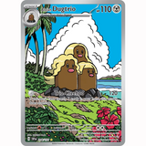 Pokémon - Scarlet & Violet - Surging Sparks - Illustration Rare Singles