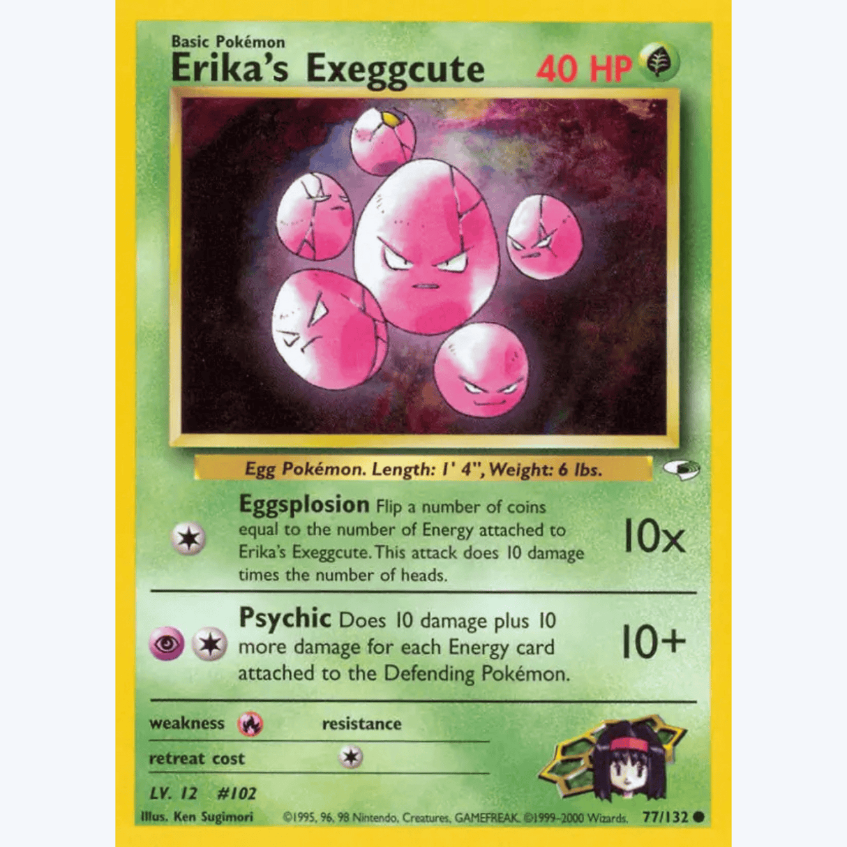 Pokémon - Gym Heroes - Non-Holo Singles
