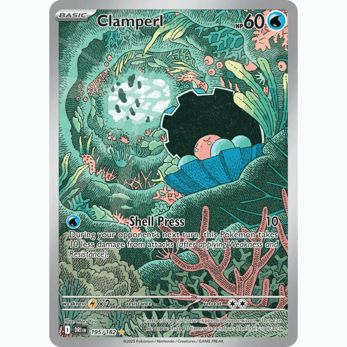Pokémon - Scarlet & Violet - Destined Rivals - EX & EX Full Arts & AR Singles