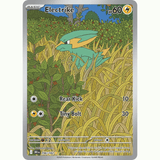 Pokémon - Scarlet & Violet - Destined Rivals - EX & EX Full Arts & AR Singles