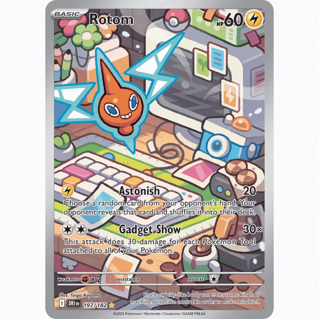 Pokémon - Scarlet & Violet - Destined Rivals - EX & EX Full Arts & AR Singles