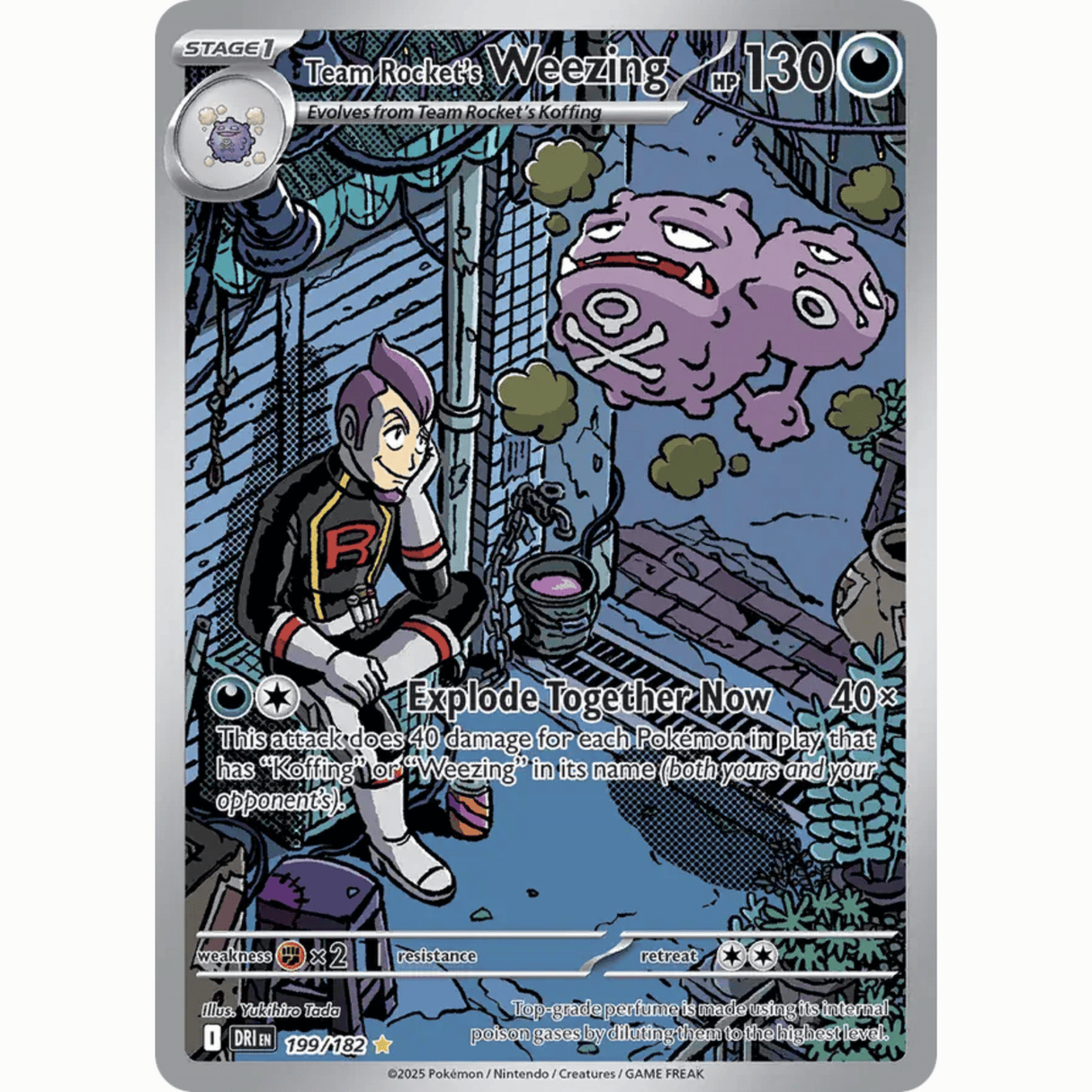 Pokémon - Scarlet & Violet - Destined Rivals - EX & EX Full Arts & AR Singles