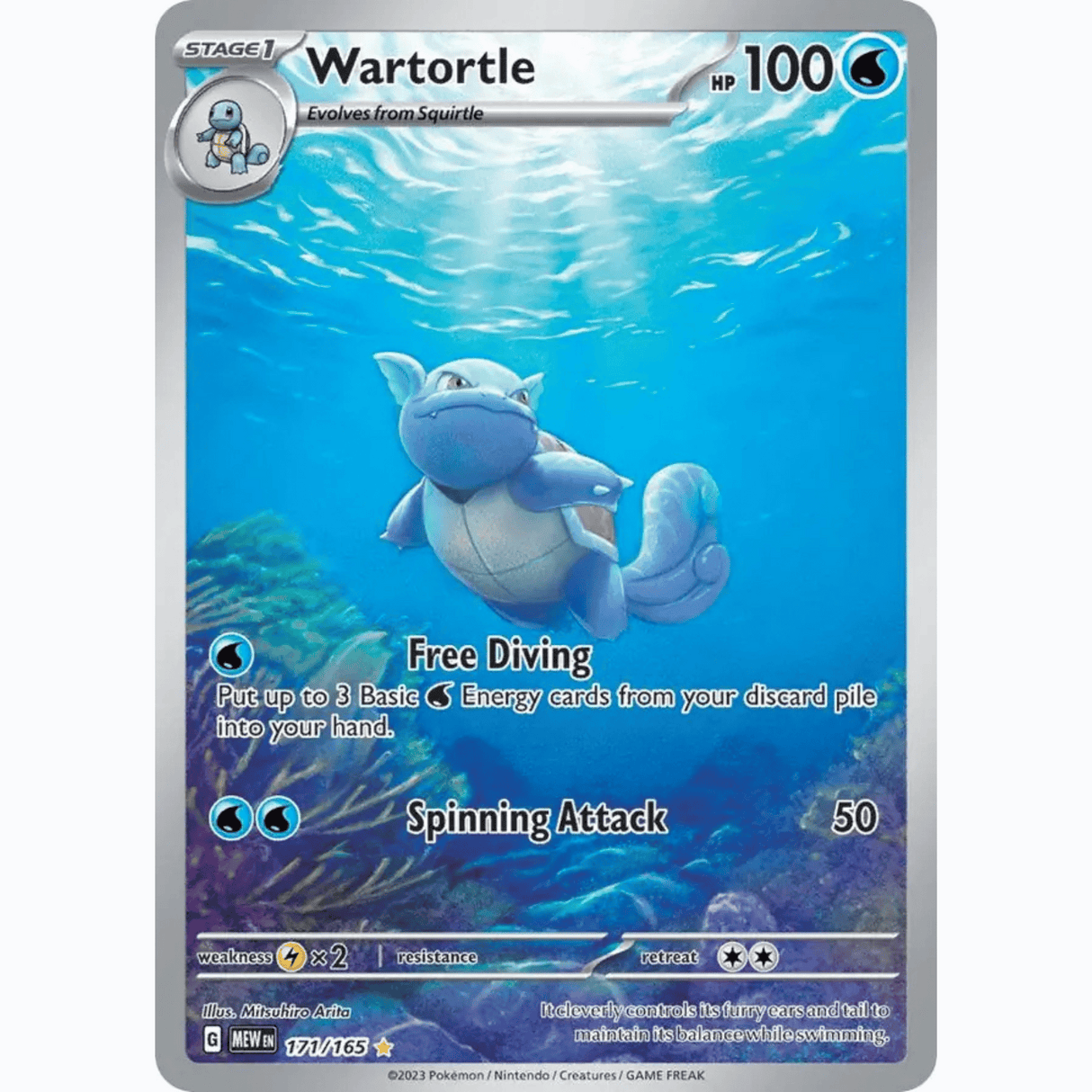 Pokémon - Scarlet & Violet - 151 - EX & EX Full Art, AR, SAR Singles