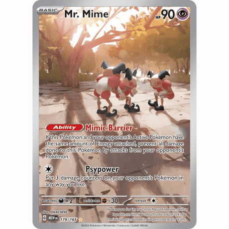 Pokémon - Scarlet & Violet - 151 - EX & EX Full Art, AR, SAR Singles