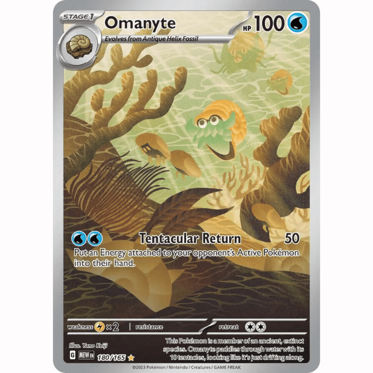 Pokémon - Scarlet & Violet - 151 - EX & EX Full Art, AR, SAR Singles