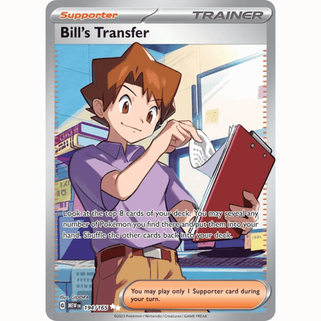 Pokémon - Scarlet & Violet - 151 - EX & EX Full Art, AR, SAR Singles
