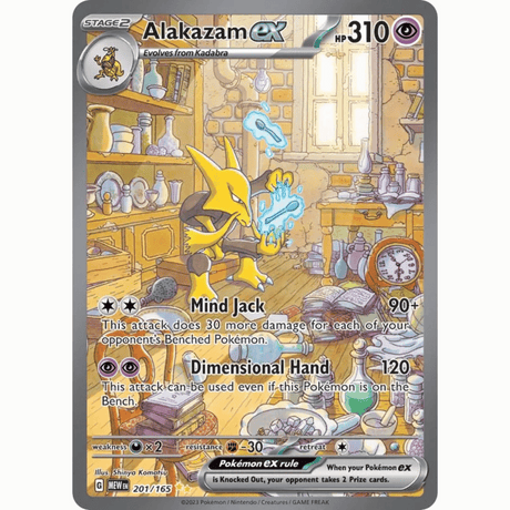 Pokémon - Scarlet & Violet - 151 - EX & EX Full Art, AR, SAR Singles