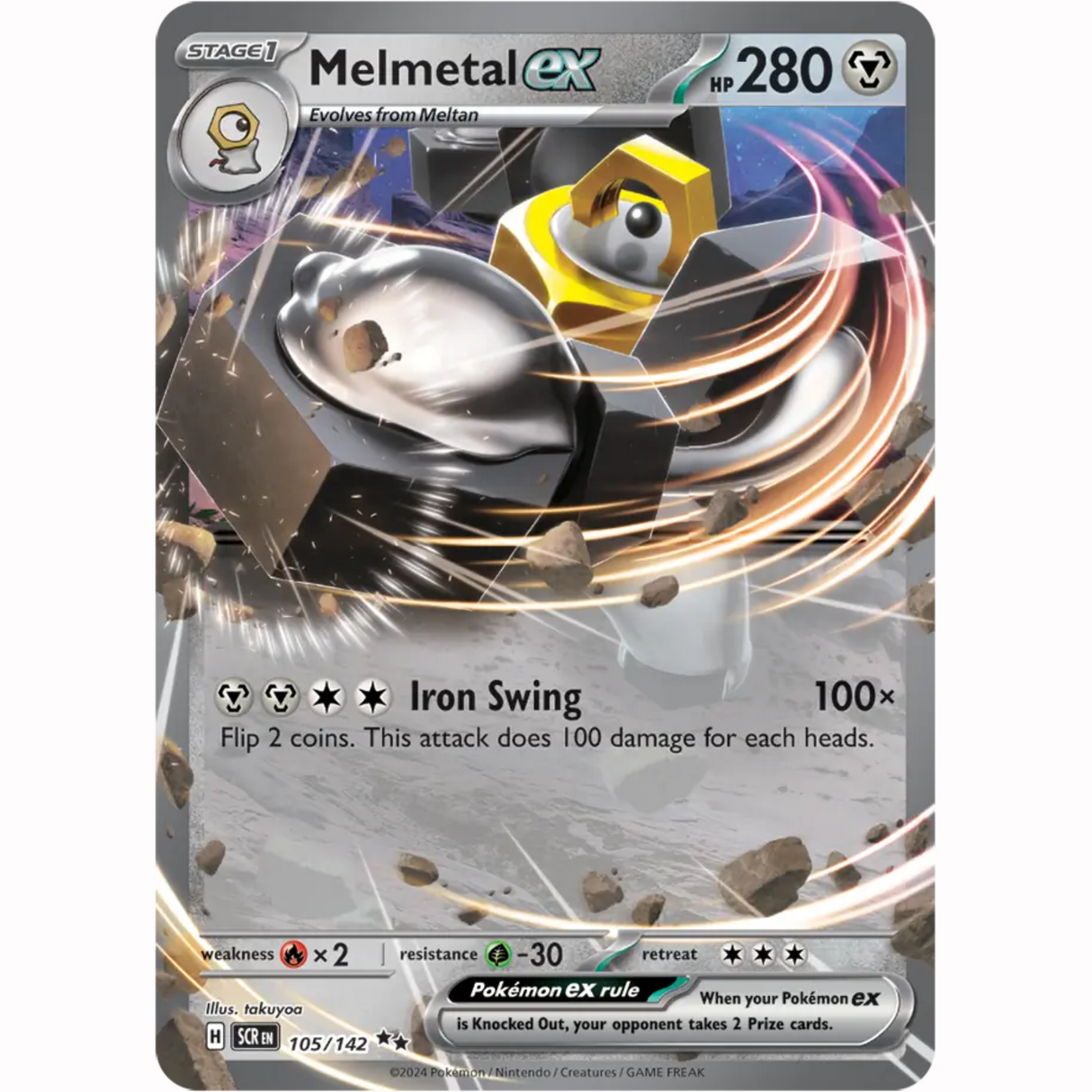 Pokémon - Scarlet & Violet - Stellar Crown - EX & EX Full Art Singles