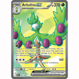 Pokémon - Scarlet & Violet - Destined Rivals - EX & EX Full Arts & AR Singles