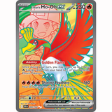 Pokémon - Scarlet & Violet - Destined Rivals - EX & EX Full Arts & AR Singles
