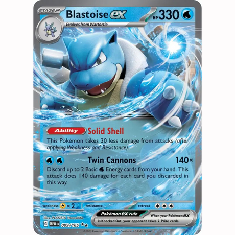 Pokémon - Scarlet & Violet - 151 - EX & EX Full Arts Singles