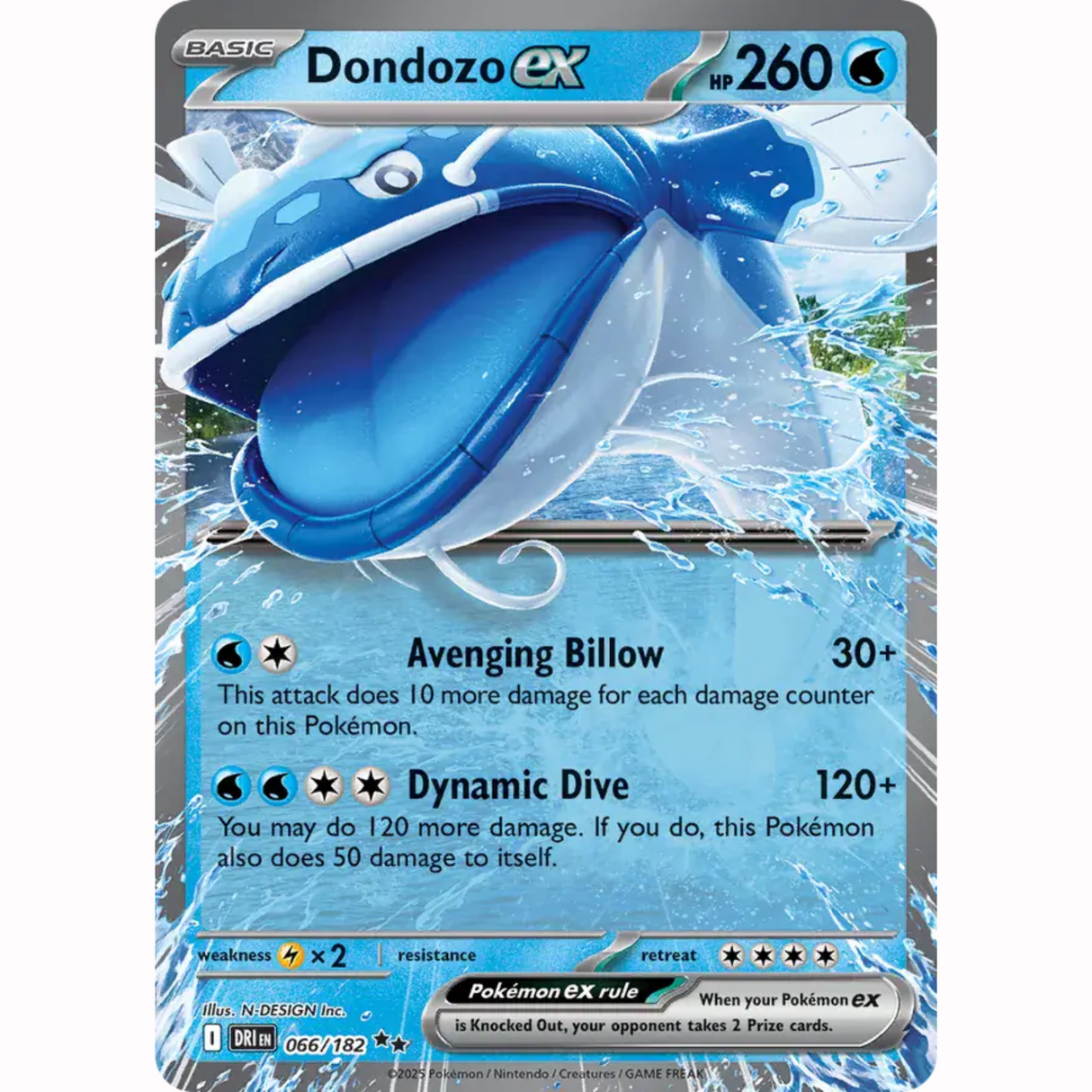 Pokémon - Scarlet & Violet - Destined Rivals - EX & EX Full Arts & AR Singles