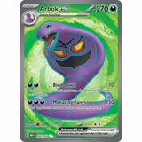 Pokémon - Scarlet & Violet - 151 - EX & EX Full Art, AR, SAR Singles