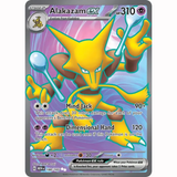 Pokémon - Scarlet & Violet - 151 - EX & EX Full Art, AR, SAR Singles