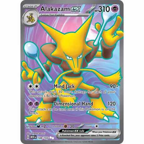 Pokémon - Scarlet & Violet - 151 - EX & EX Full Arts Singles