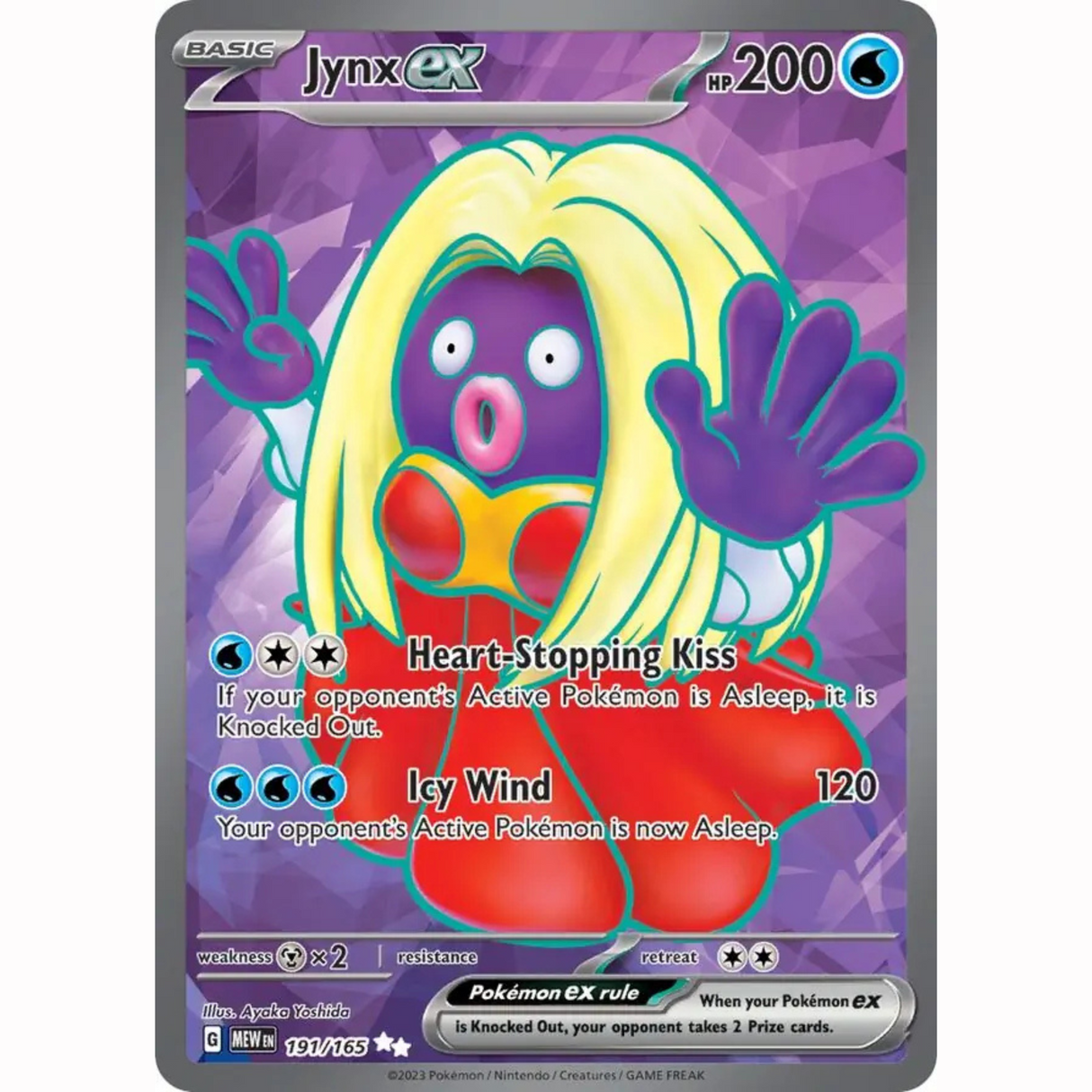Pokémon - Scarlet & Violet - 151 - EX & EX Full Art, AR, SAR Singles