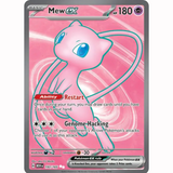 Pokémon - Scarlet & Violet - 151 - EX & EX Full Art, AR, SAR Singles