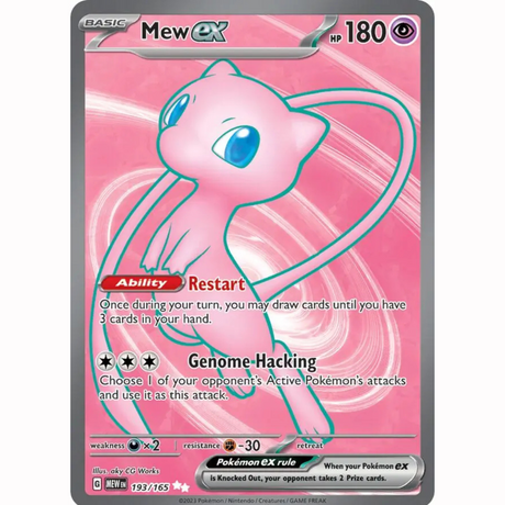 Pokémon - Scarlet & Violet - 151 - EX & EX Full Arts Singles