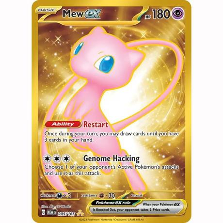 Pokémon - Scarlet & Violet - 151 - EX & EX Full Arts Singles
