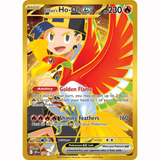 Pokémon - Scarlet & Violet - Destined Rivals - EX & EX Full Arts & AR Singles
