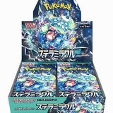 Pokemon Stellar Miracle sv7 Japanese Booster Box