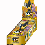 Pokemon Tag Team All Stars GX sm12a Japanese Booster Box