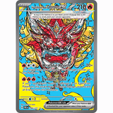 Pokémon - Scarlet & Violet - Prismatic Evolution - EX & EX SIR Singles