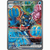 Pokémon - Scarlet & Violet - Prismatic Evolution - EX & EX SIR Singles