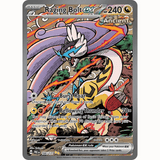 Pokémon - Scarlet & Violet - Prismatic Evolution - EX & EX SIR Singles